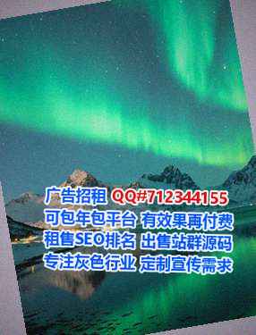 甘州生子运输经营部